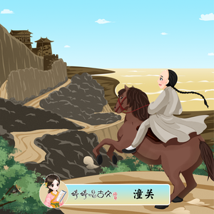 fiee性zozo交体内谢
