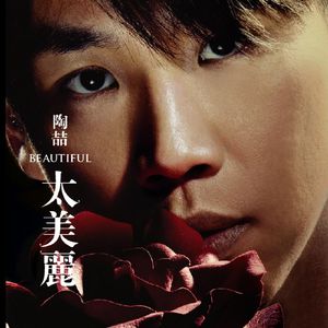 fiee性zozo交体内谢
